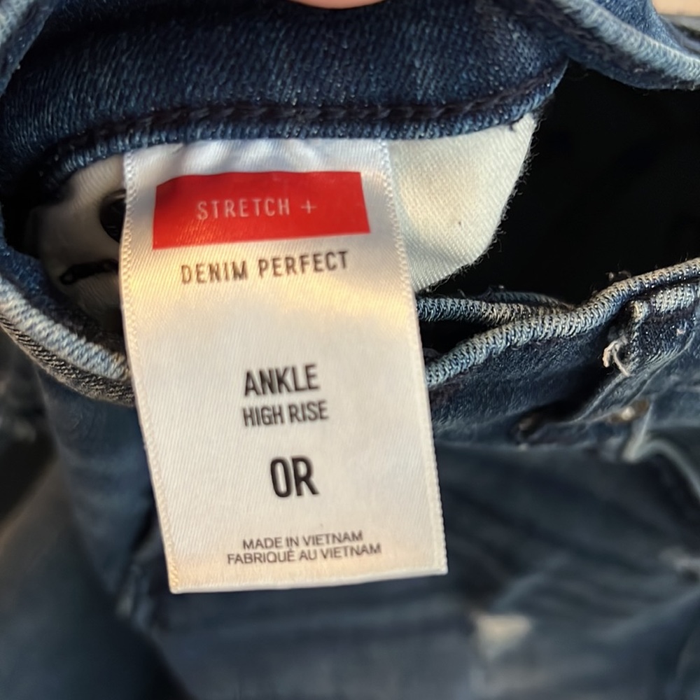 Express Jeans - Picture 2 of 4